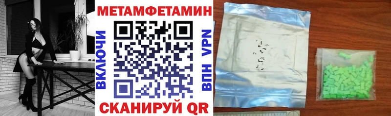 Amphetamine 98%  Пестово 