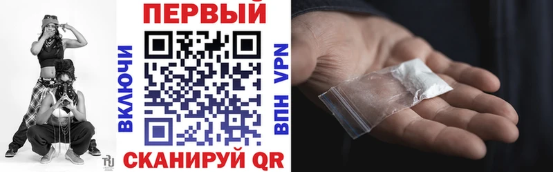 АМФ 97% Пестово