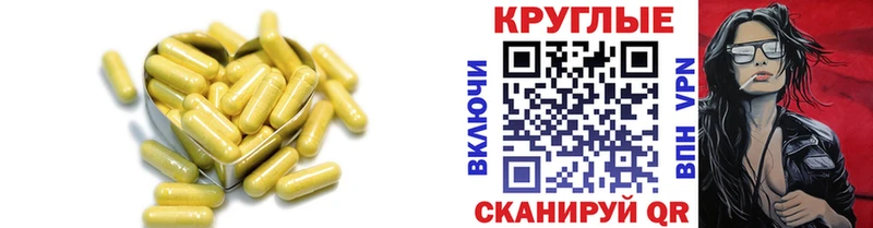 Ecstasy ешки  hydra   Пестово 