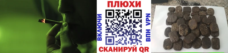 ГАШИШ AMNESIA HAZE  blacksprut как войти  Пестово 