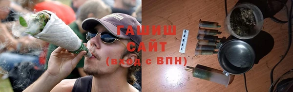первитин Белоозёрский