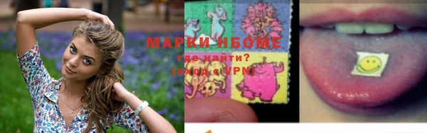 скорость mdpv Белокуриха