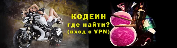 скорость mdpv Белокуриха