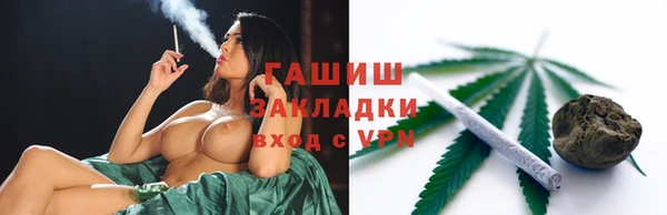 первитин Белоозёрский