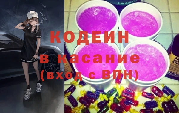 мефедрон мука Дедовск