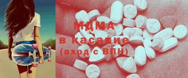 первитин Белоозёрский