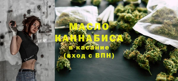 альфа пвп Беломорск