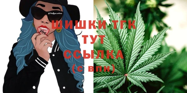 альфа пвп Беломорск