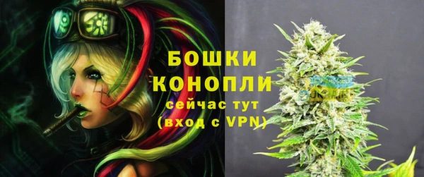 скорость mdpv Белокуриха