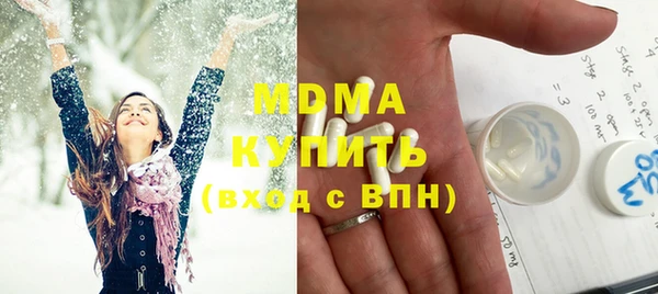 первитин Белоозёрский
