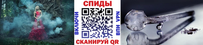 Метамфетамин мет Пестово