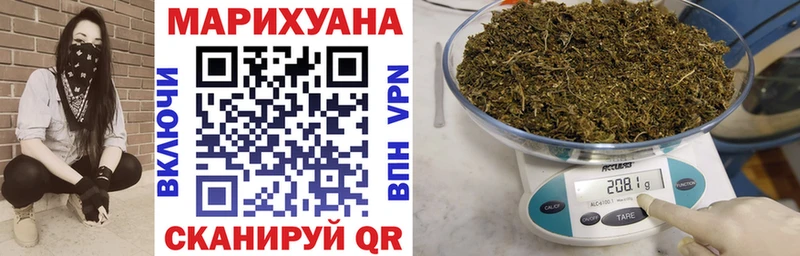наркотики  Пестово  Бошки марихуана SATIVA & INDICA 